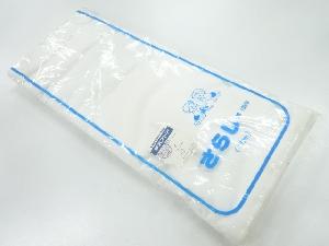 アンティーク　さらし